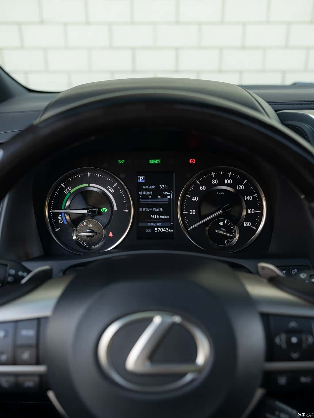 Lexus LM, 2023 13