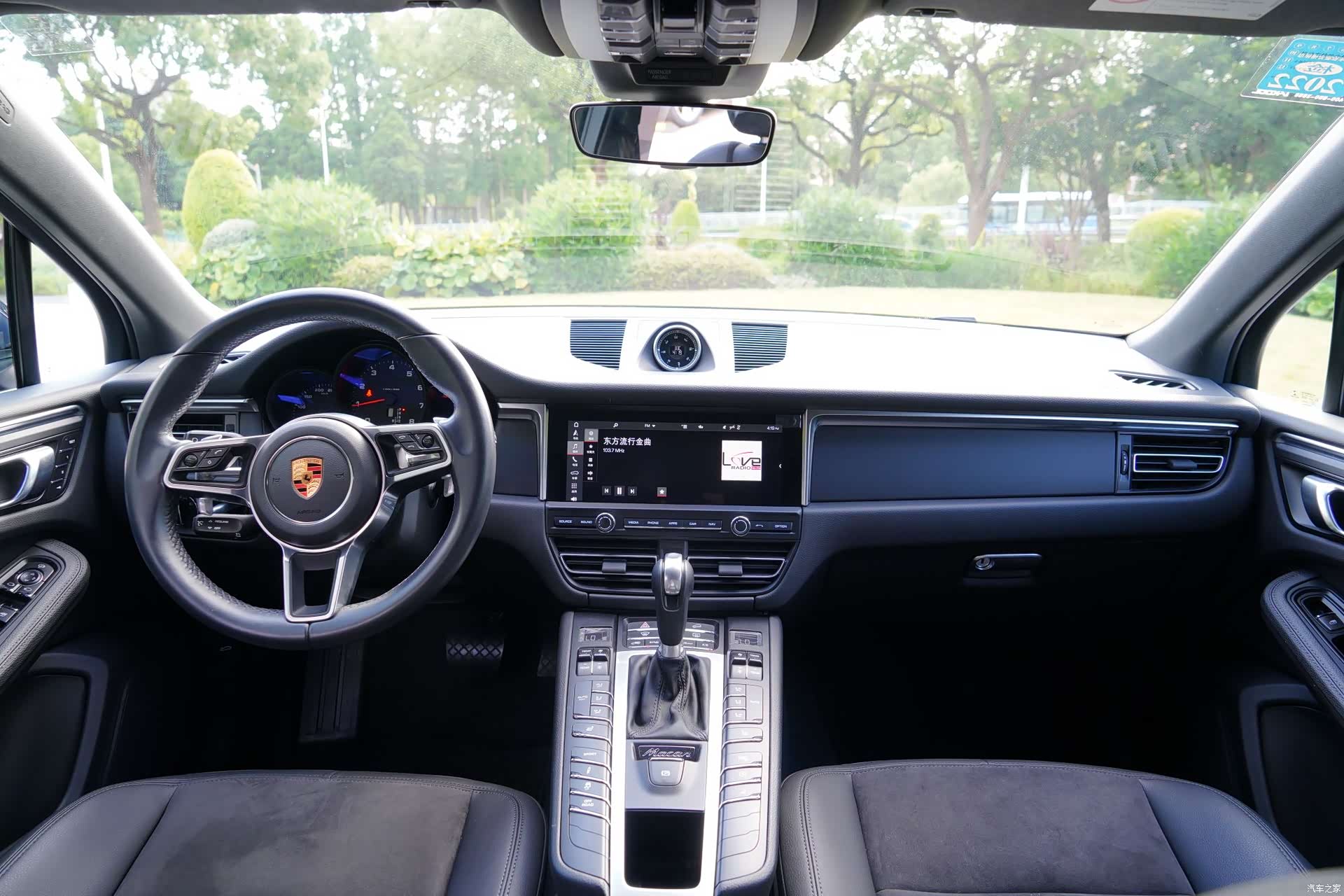 Porsche Macan, 2020 14