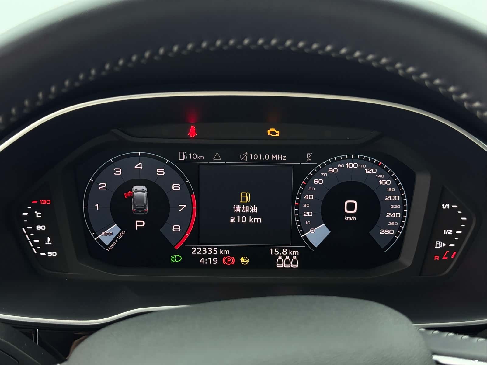 Audi Q3, 2022 18