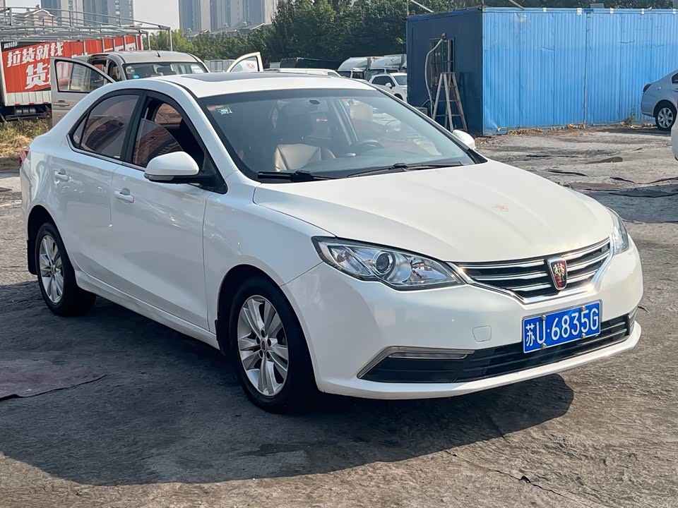 Roewe 360