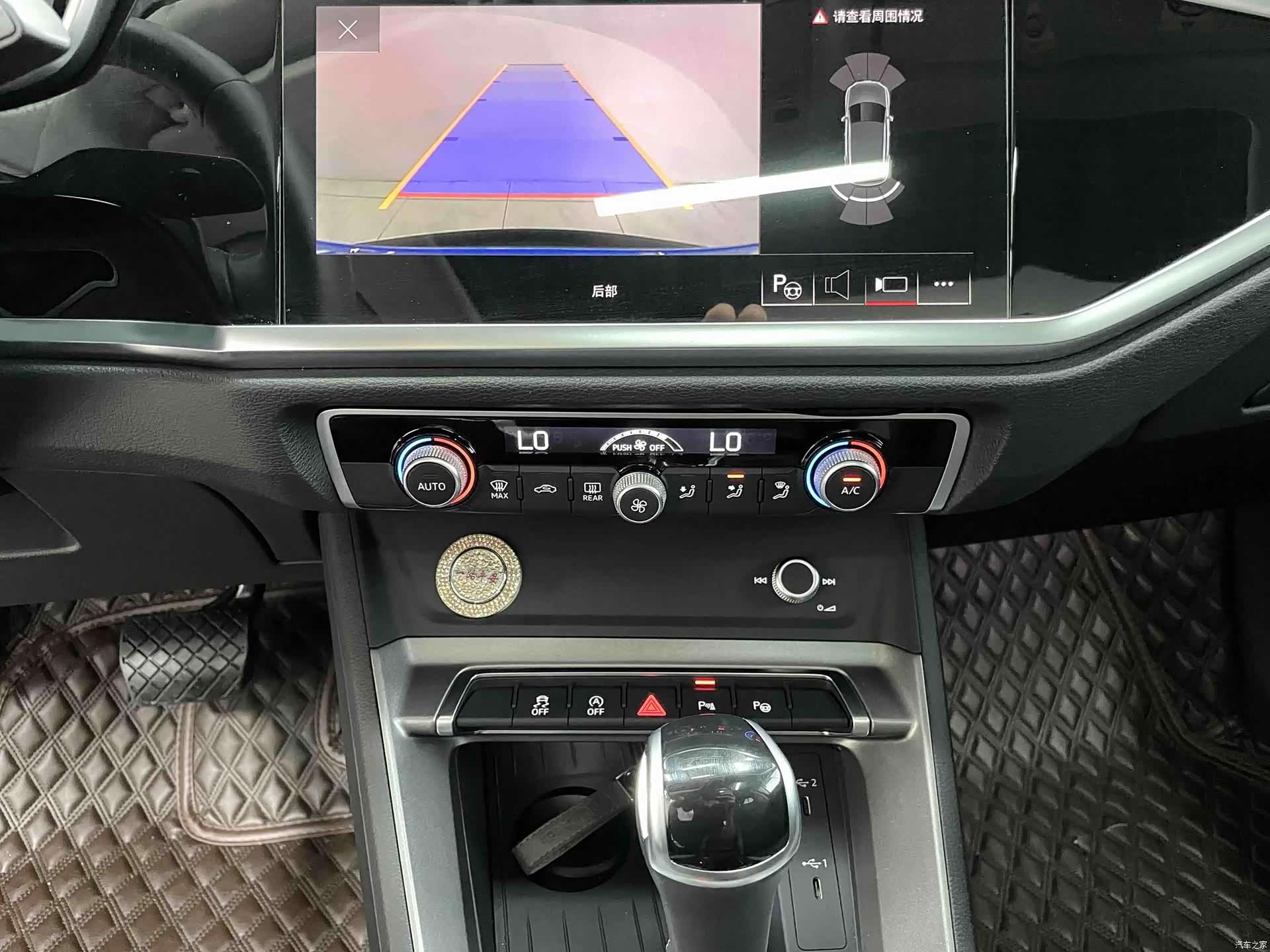 Audi Q3, 2023 11