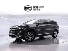 ���� 2022�� 380TSI ���������Ѿ���Pro 6��