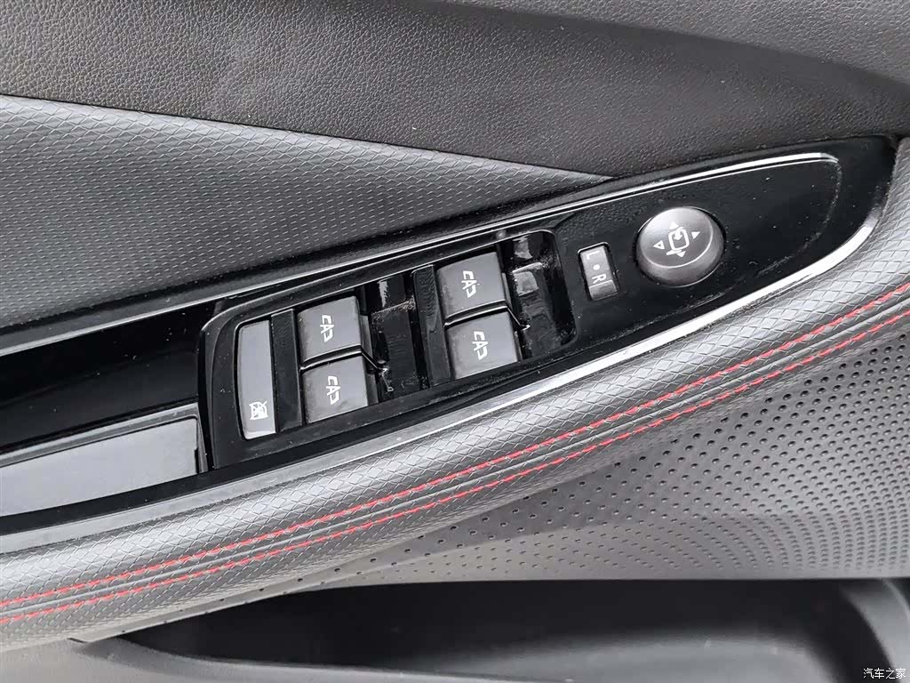 Buick Verano, 2023 9