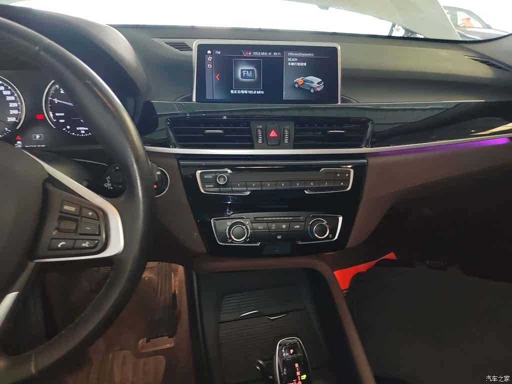 BMW X1, 2020 9