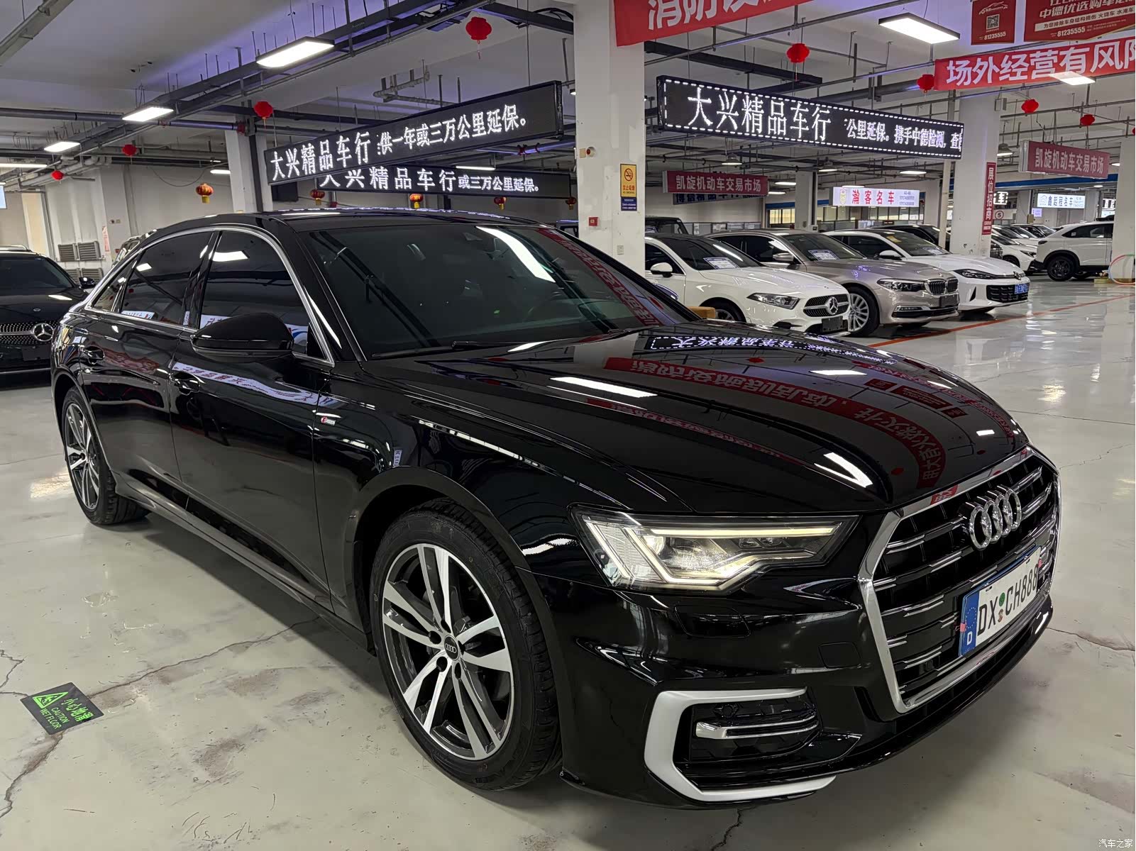 Audi A6L, 2023 3
