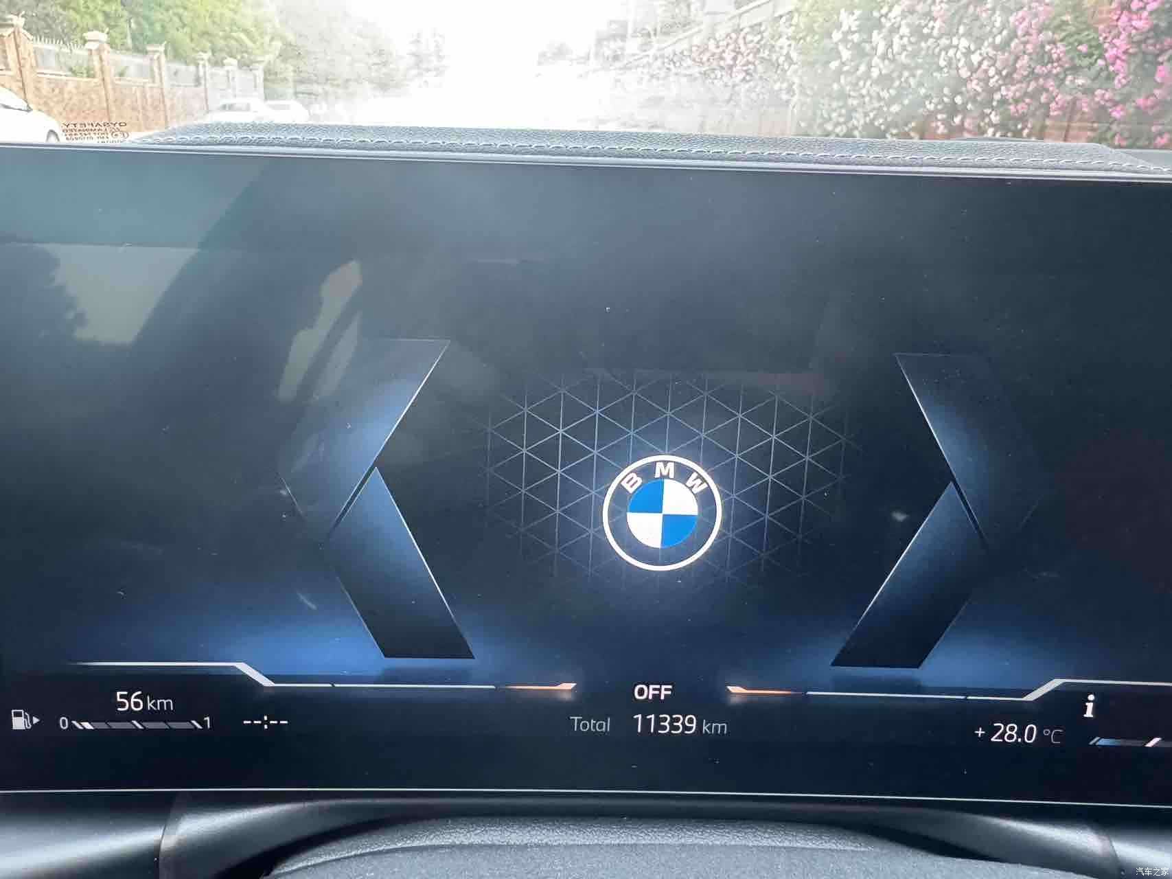 BMW 3 Series, 2025 9