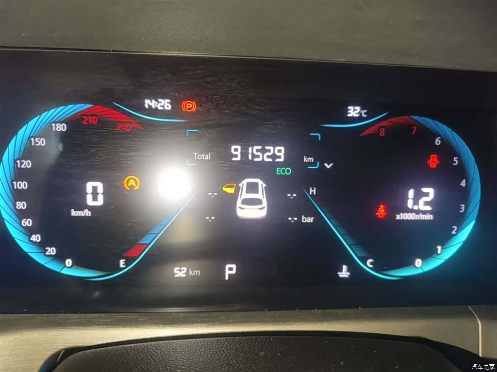 Changan CS35, 2022 12