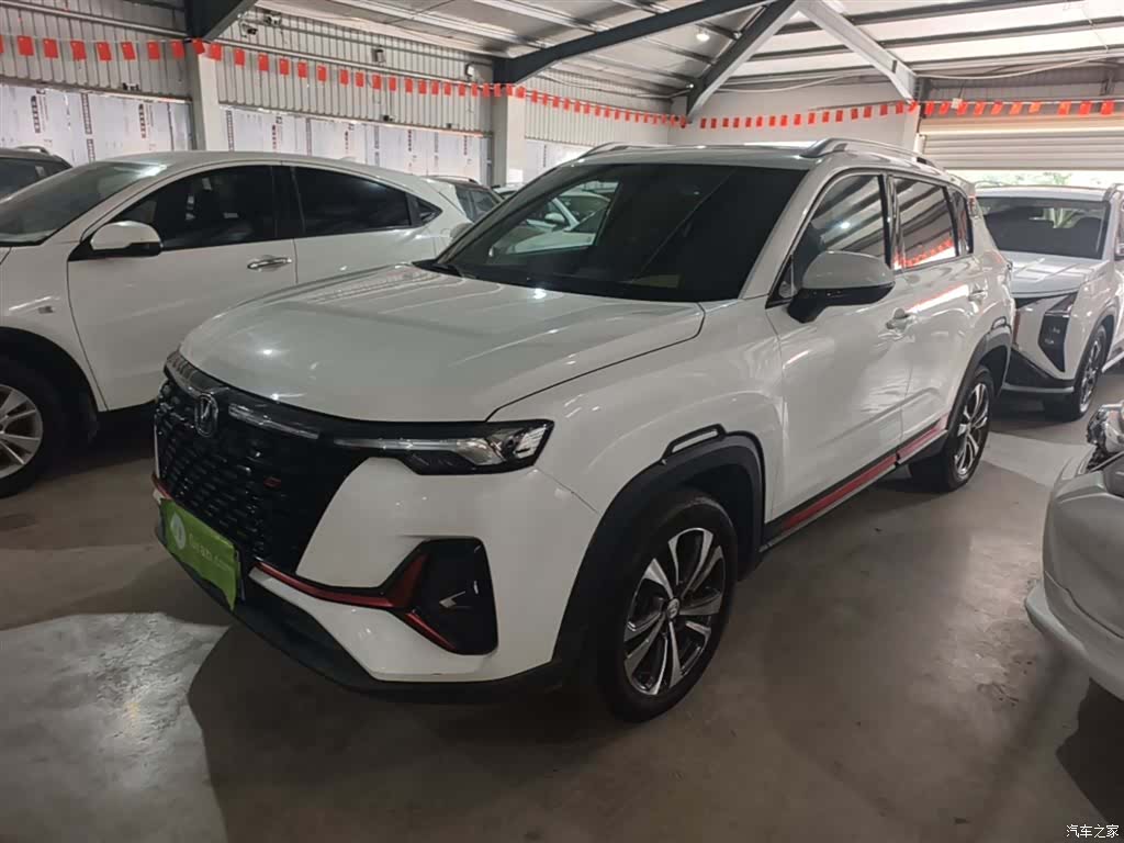 Changan CS35, 2022 1