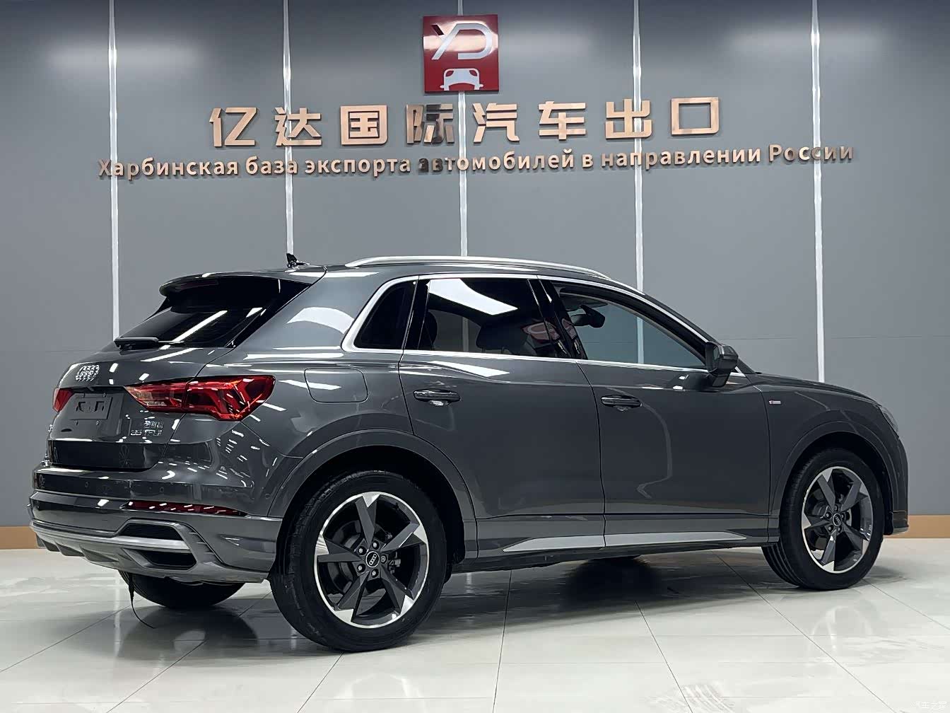 Audi Q3, 2023 14
