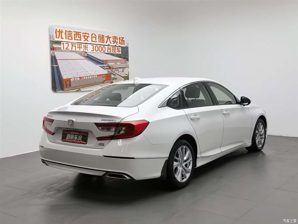 Honda Accord, 2019 2