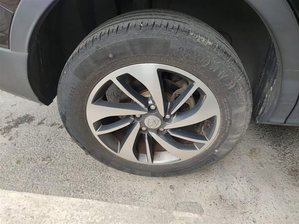 Baoding 560 Baoding 560