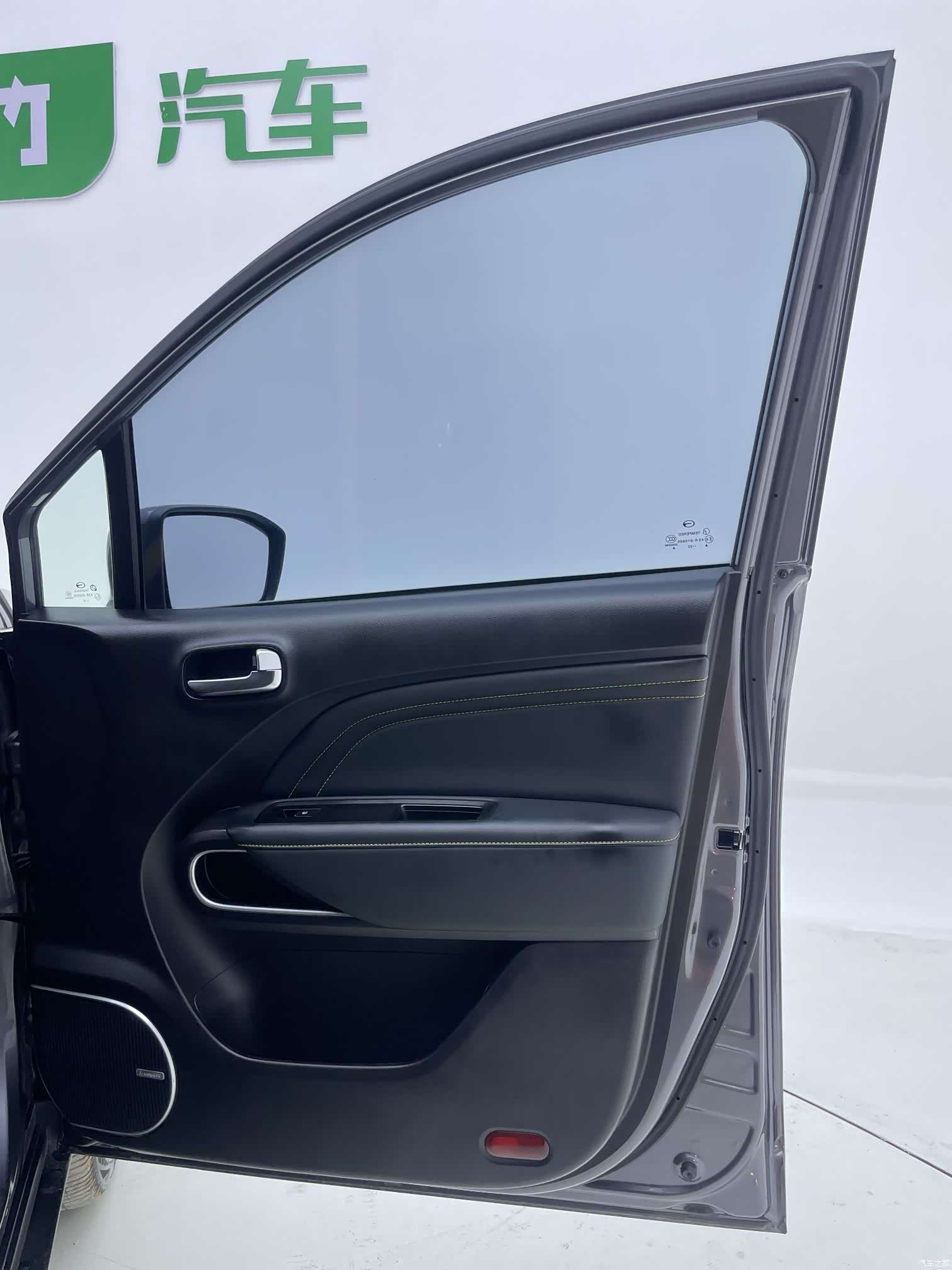 GAC GS3, 2022 27
