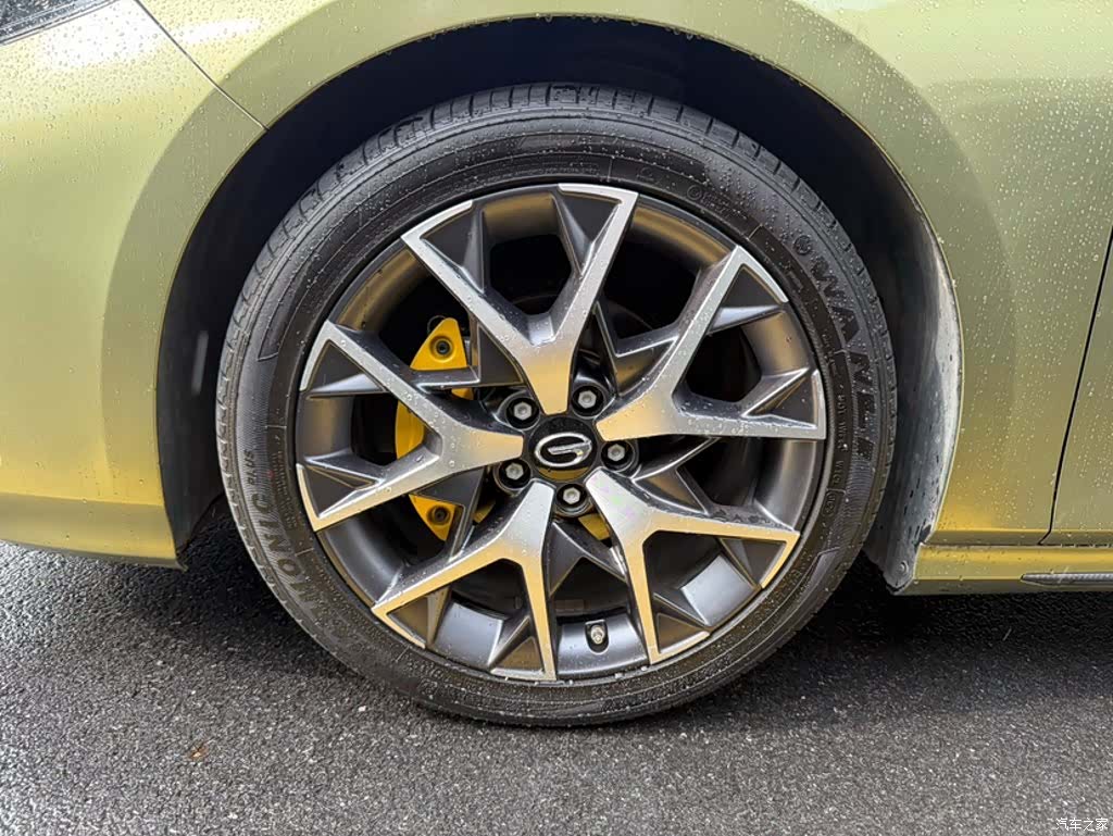 GAC Empow, 2022 11