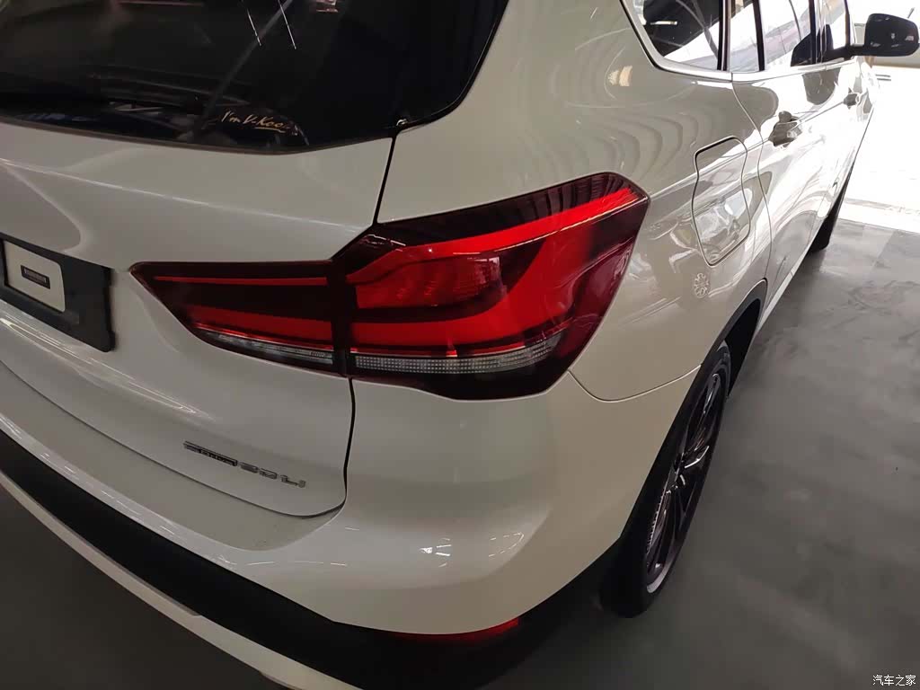 BMW X1, 2020 24