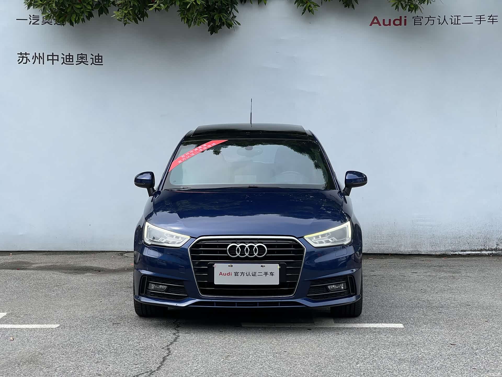 Audi A1, 2018 2