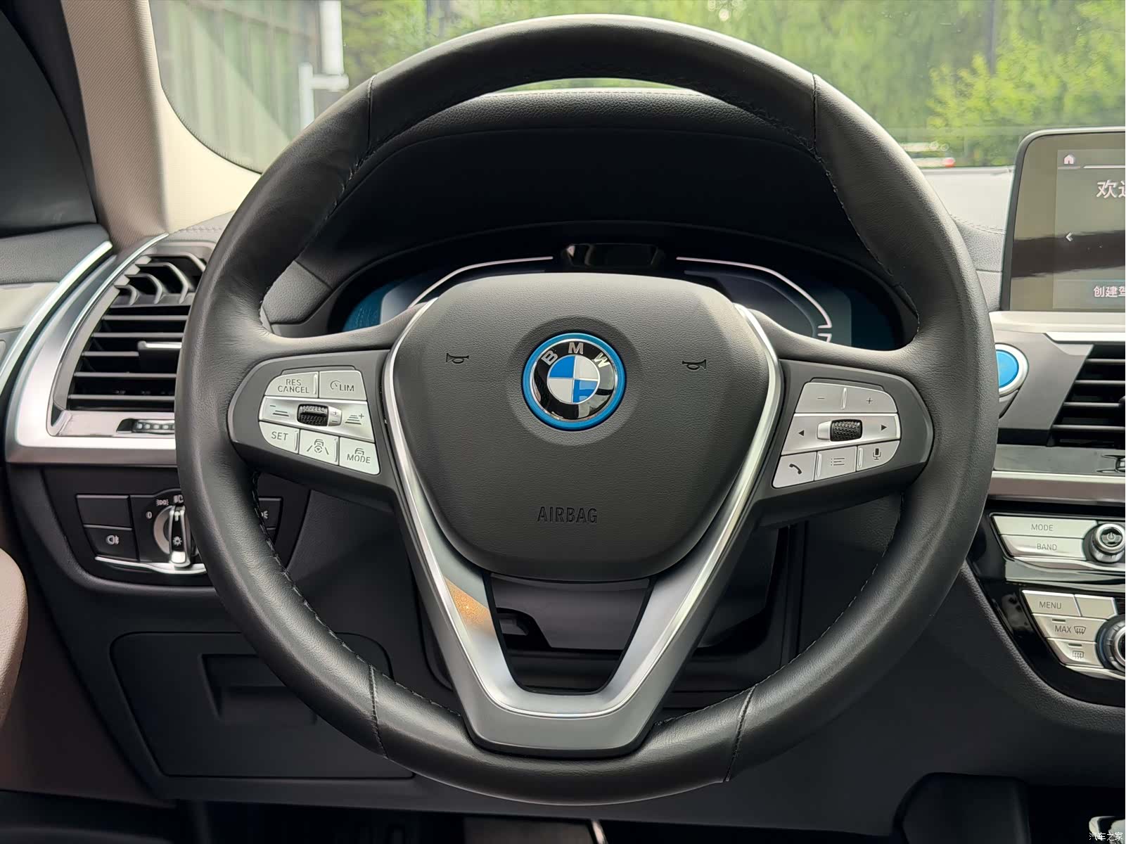 BMW iX3, 2021 15