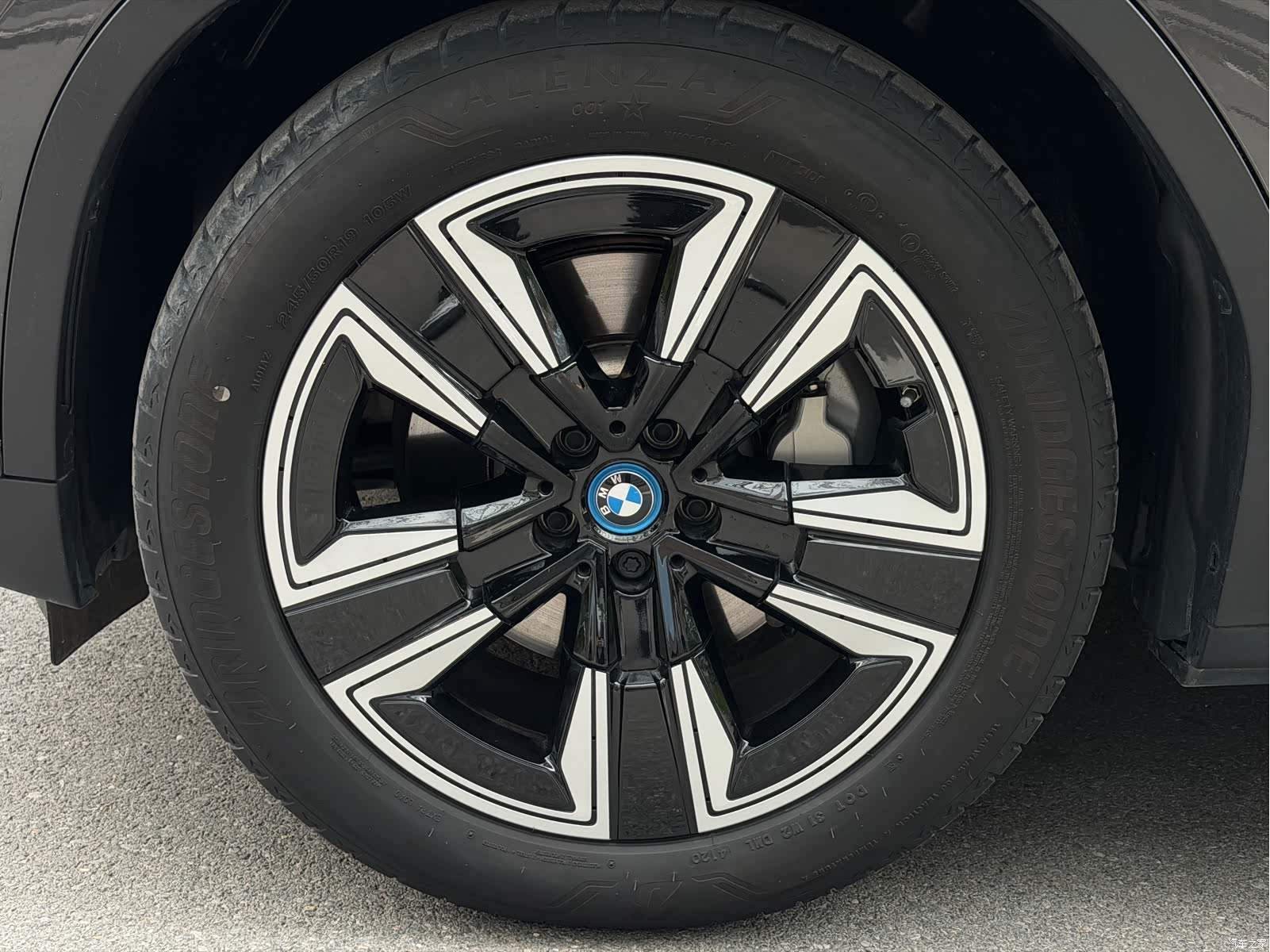 BMW iX3, 2021 27