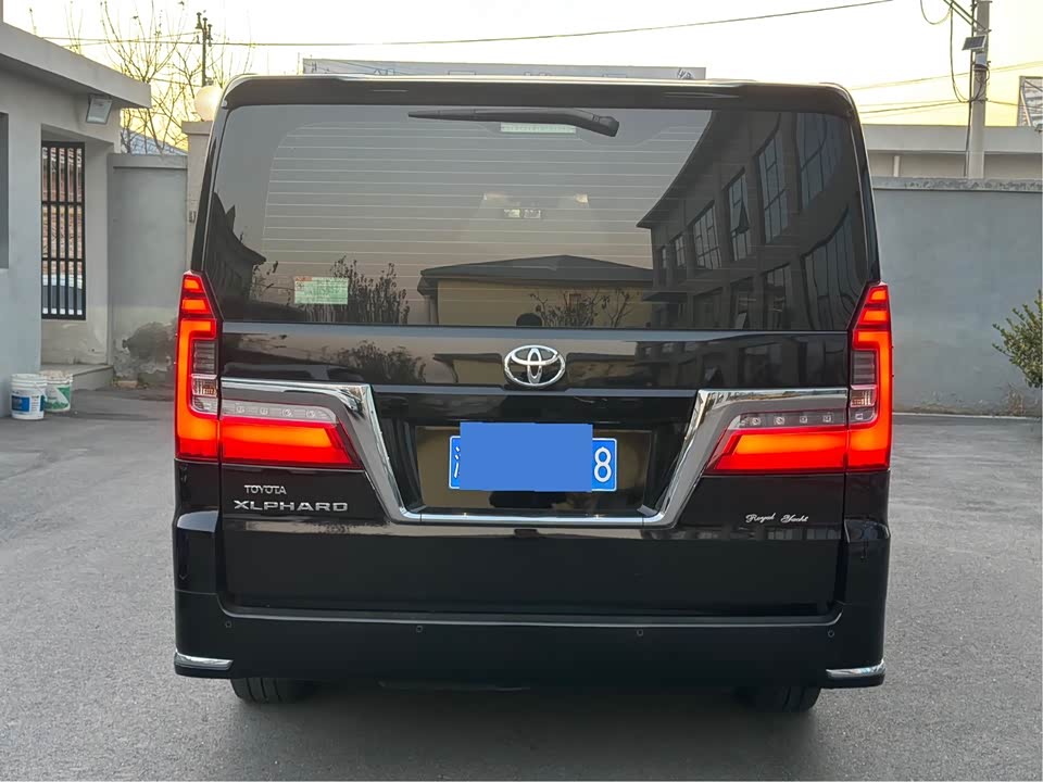 Autohome Beijing