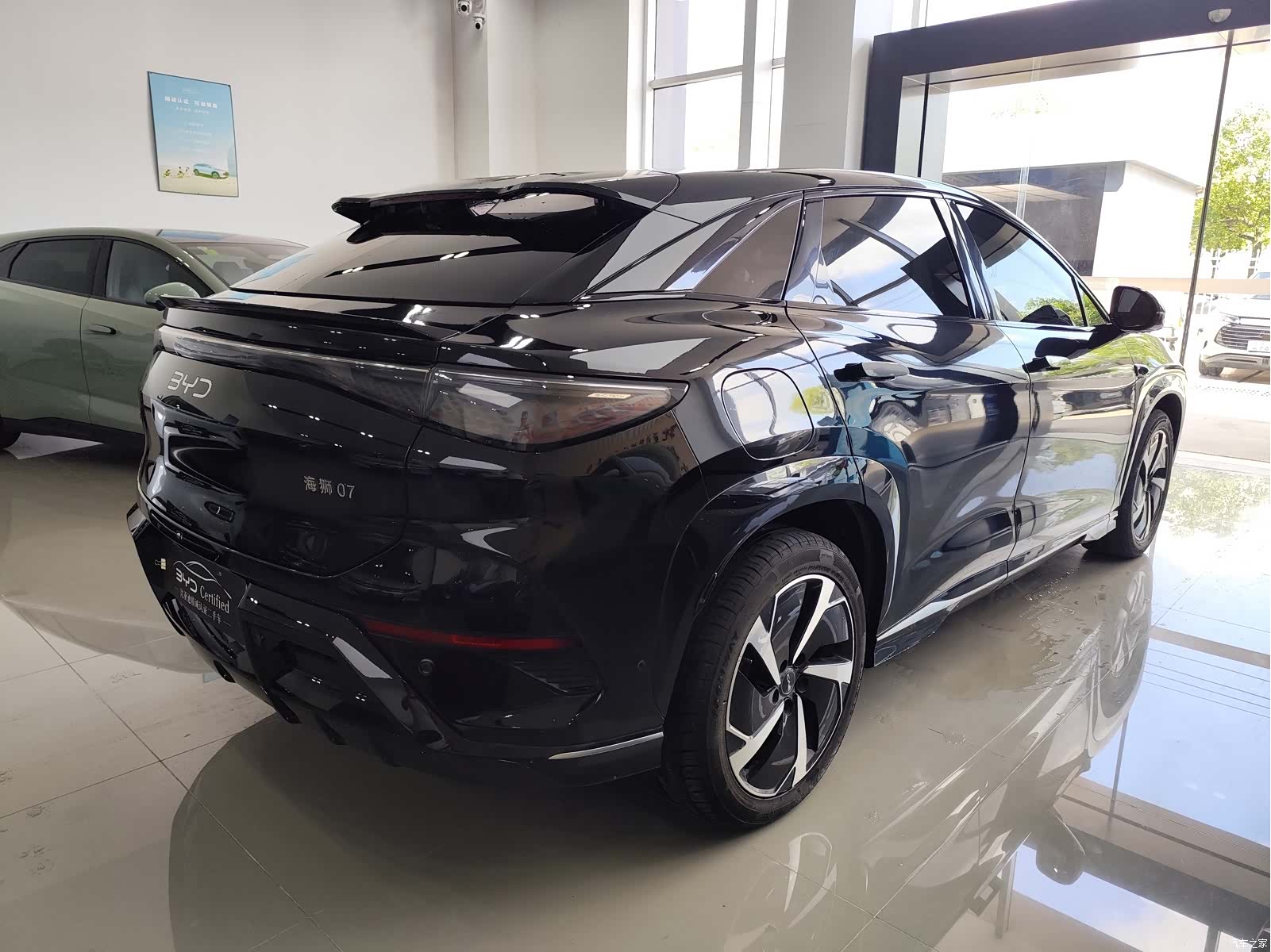 BYD HiAce, 2024 7