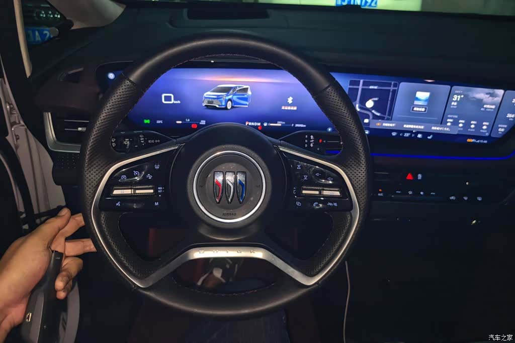 Buick Century, 2023 15
