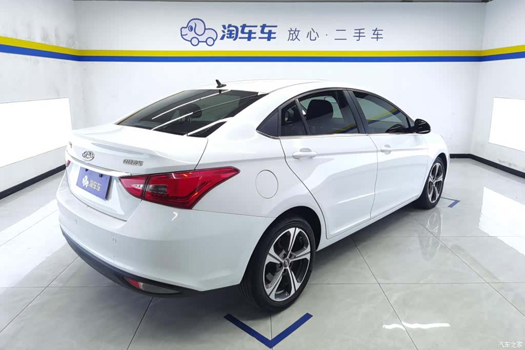 Chery 5, 2020 3