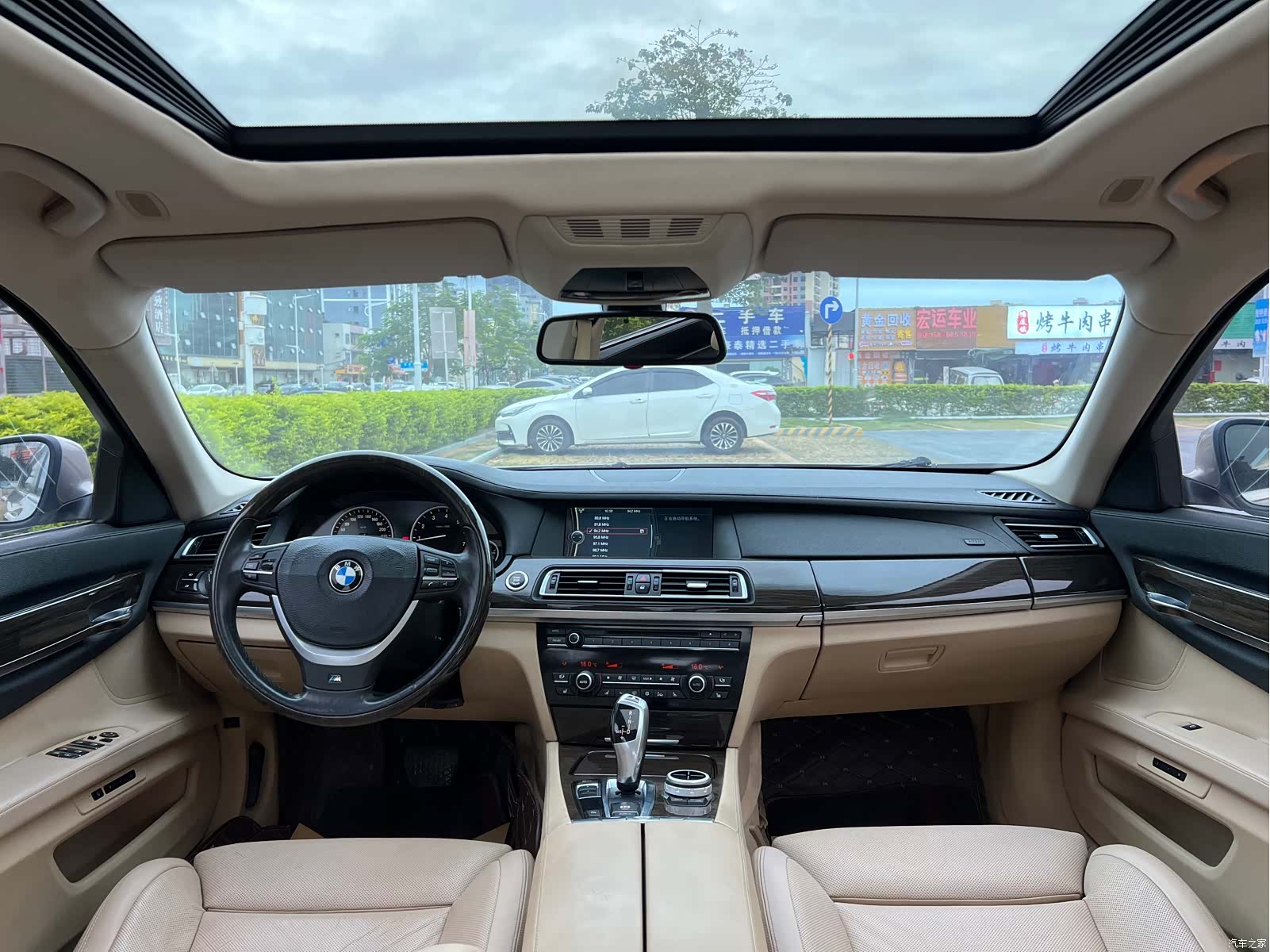 BMW 7 Series, 2012 13
