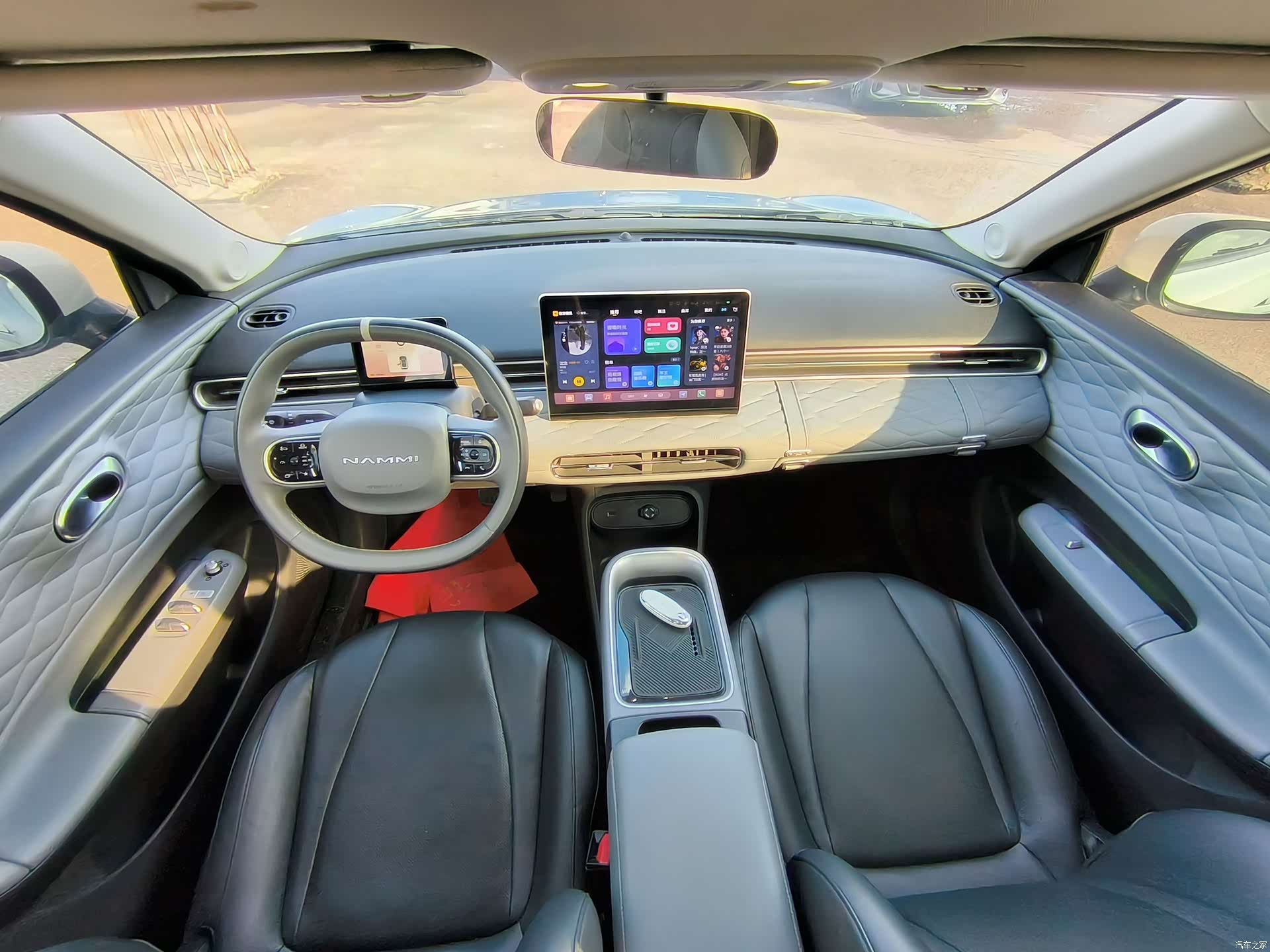 DongFeng 01, 2024 11