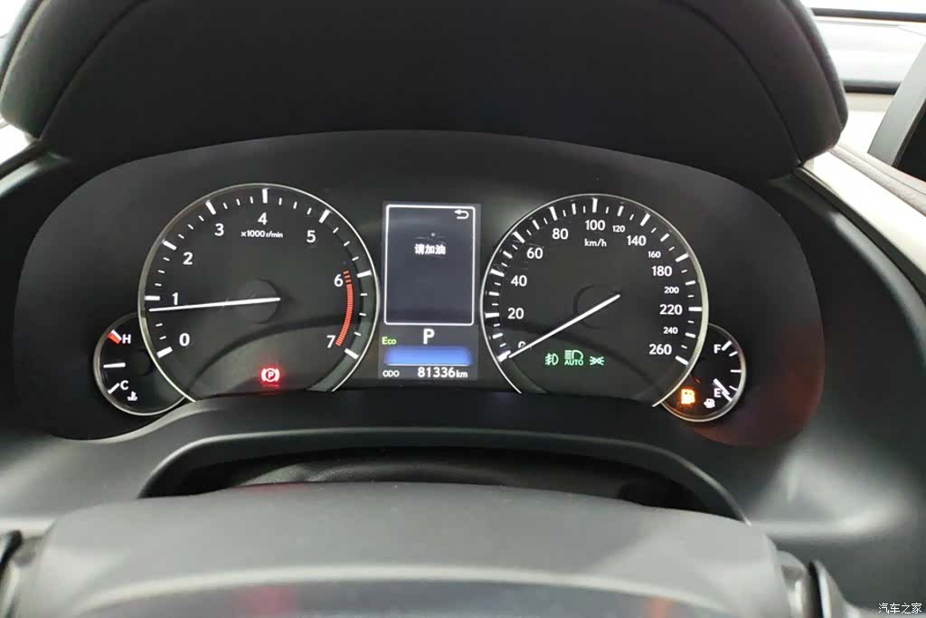 Lexus RX, 2020 14