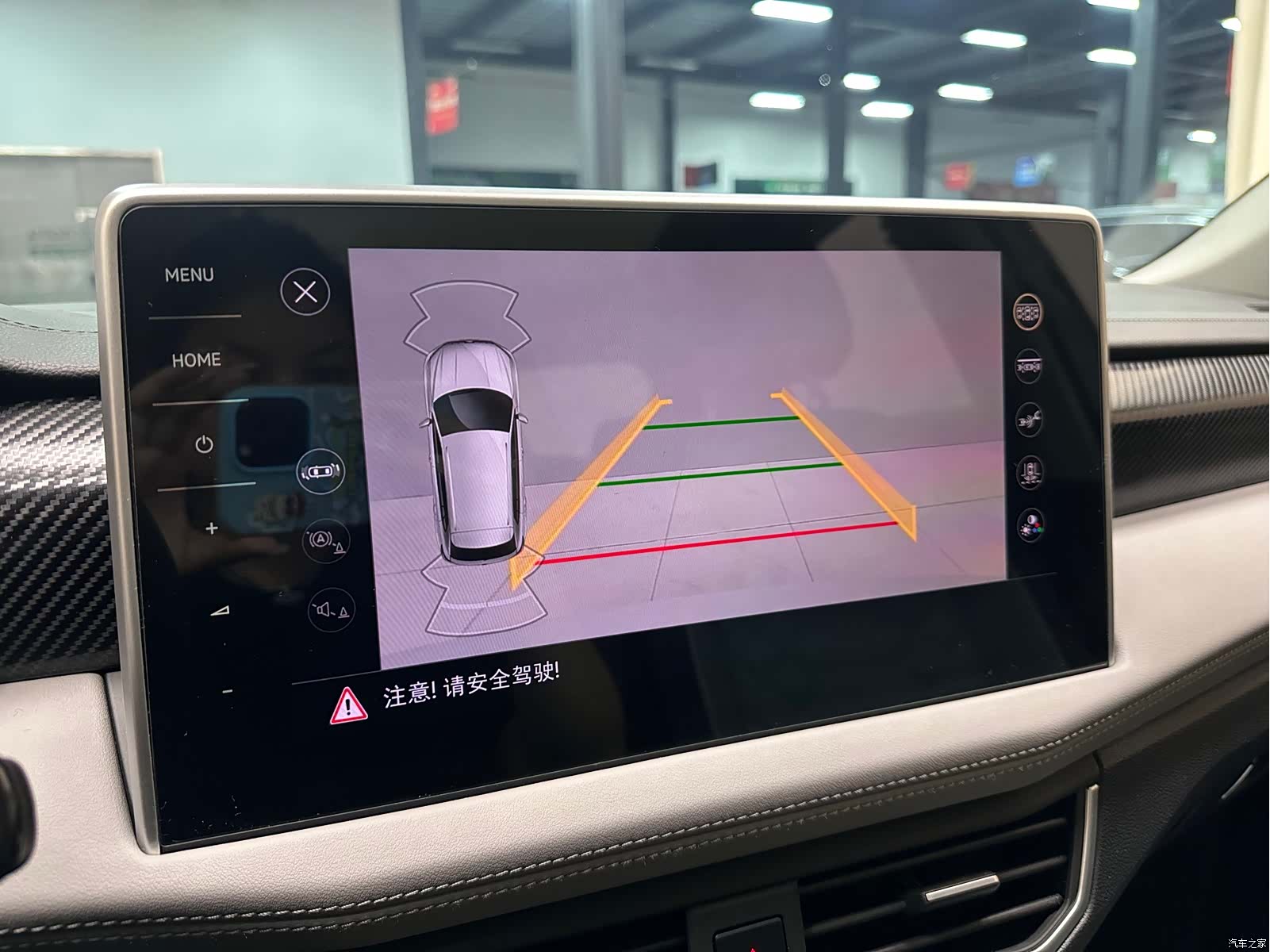 Volkswagen Tayron, 2022 20