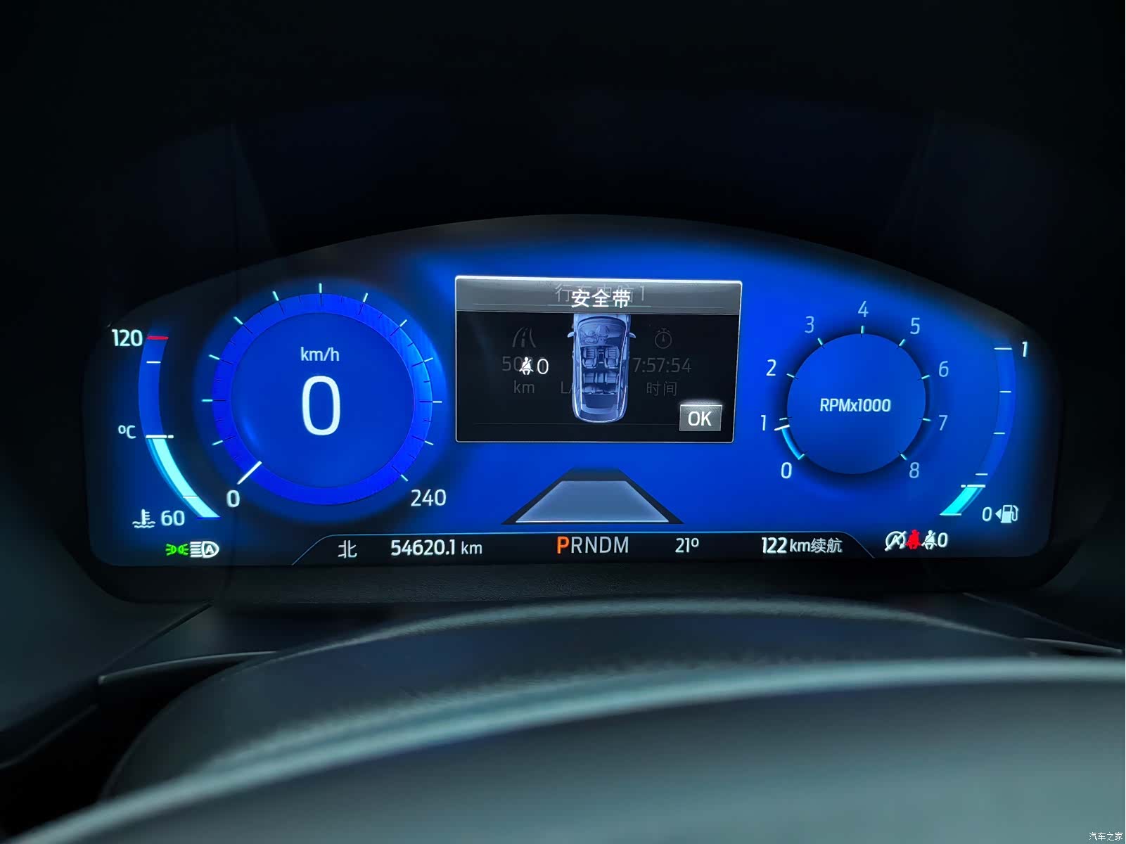 Ford Escape, 2022 25