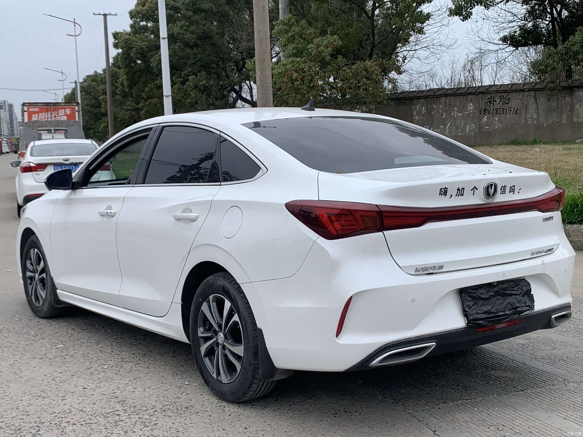 Changan Eado, 2020 15