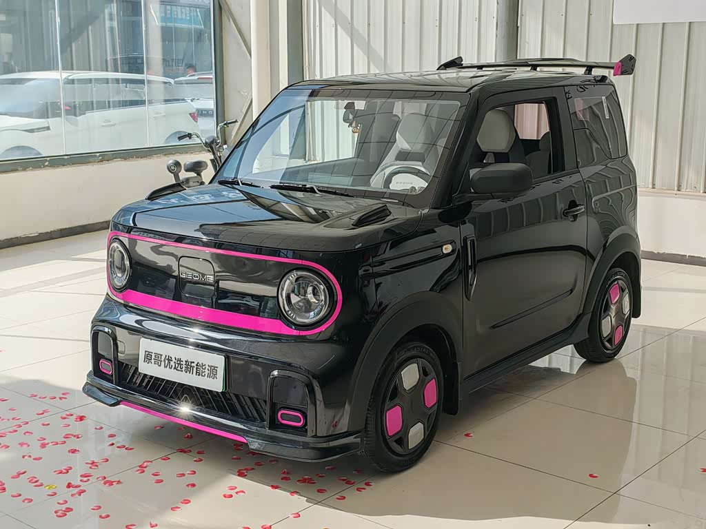 Geely
