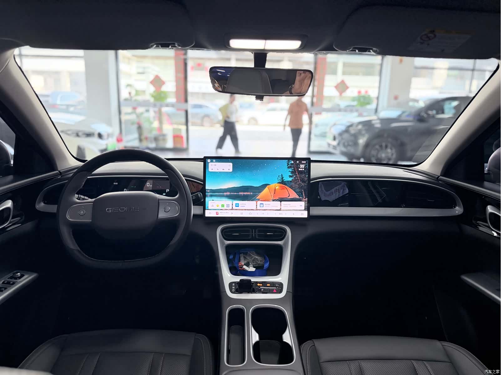 Geely Xingyuan, 2025 9