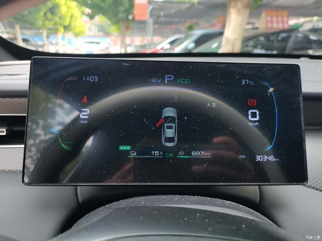 BYD Qin, 2025 12