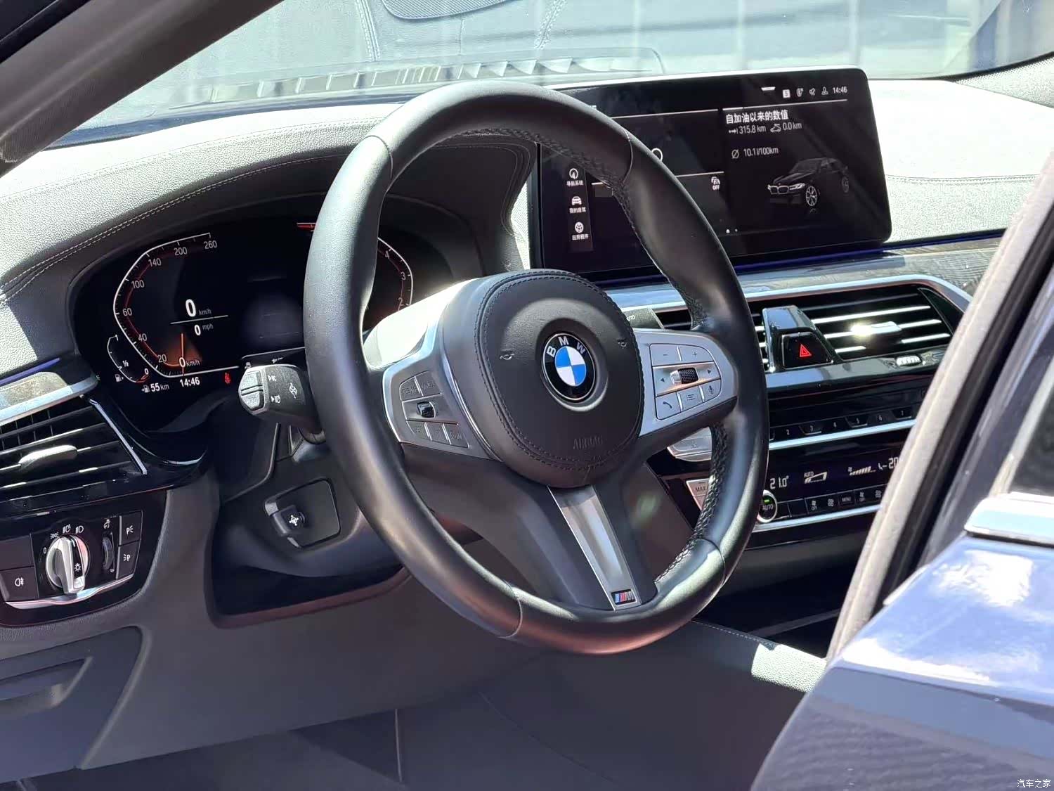 BMW 5 Series, 2022 7