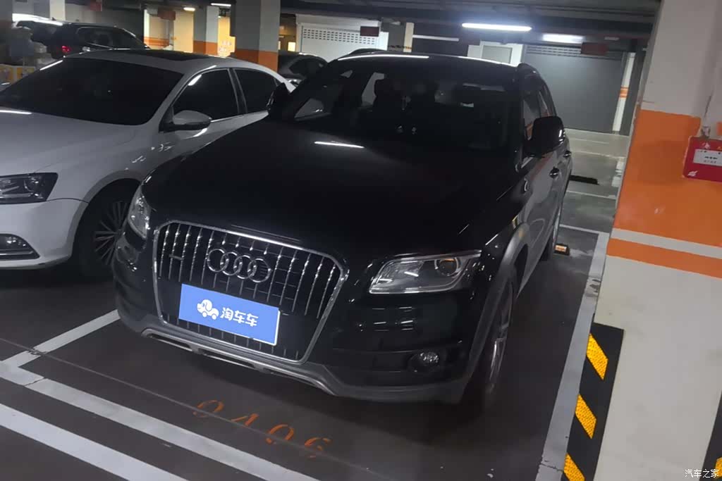 Audi Q5, 2018 1