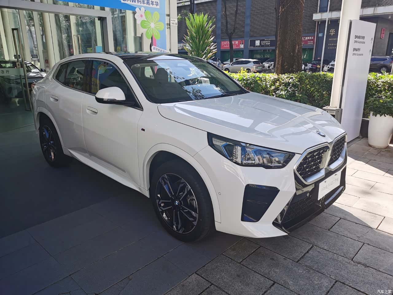 BMW X2, 2025 3