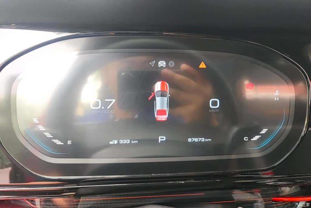 Wuling RC-6, 2020 14