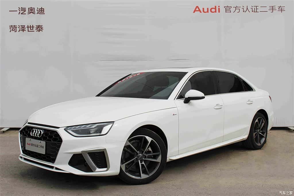Audi A4L, 2021 1