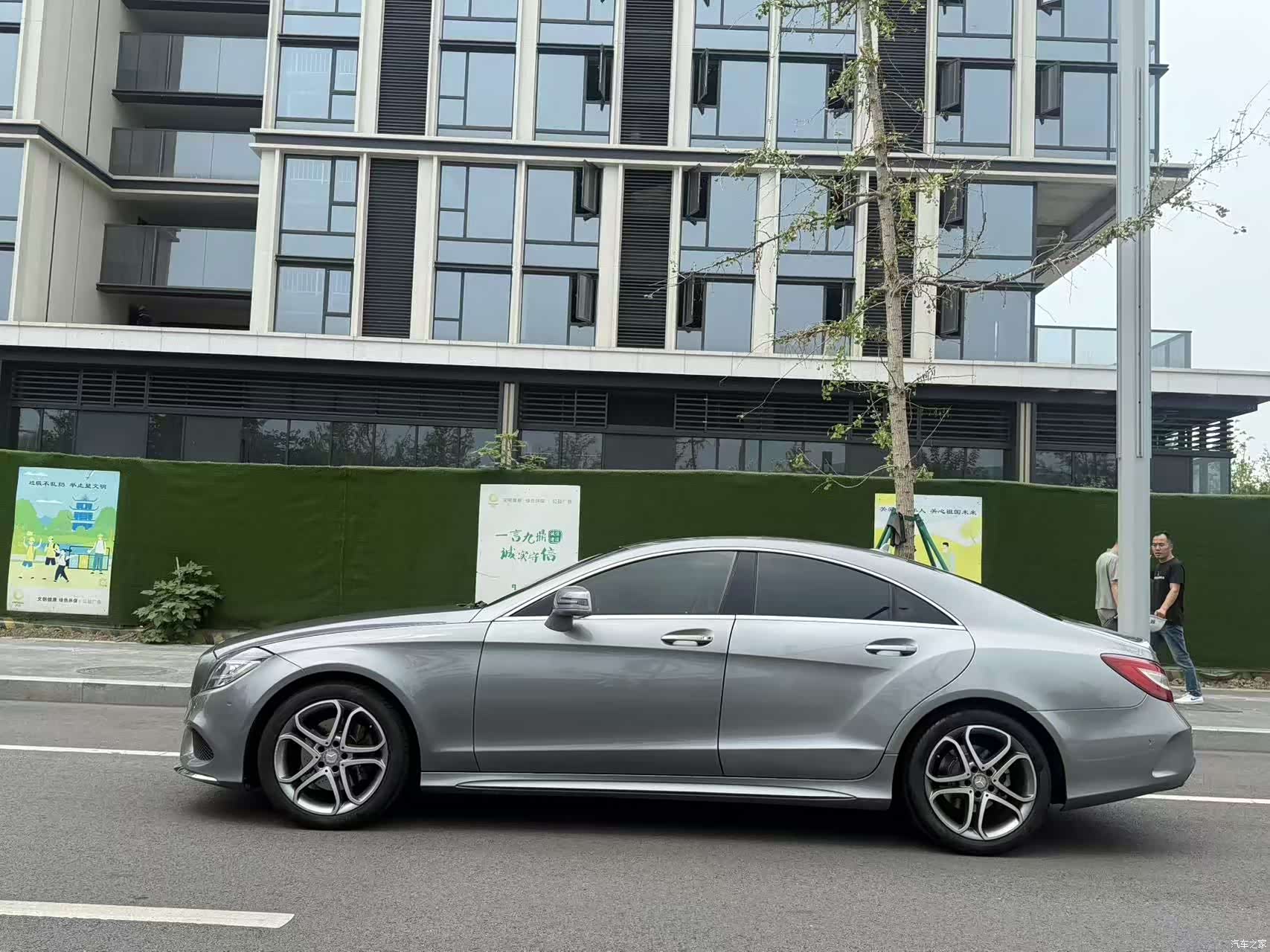 Mercedes-Benz CLS, 2016 7
