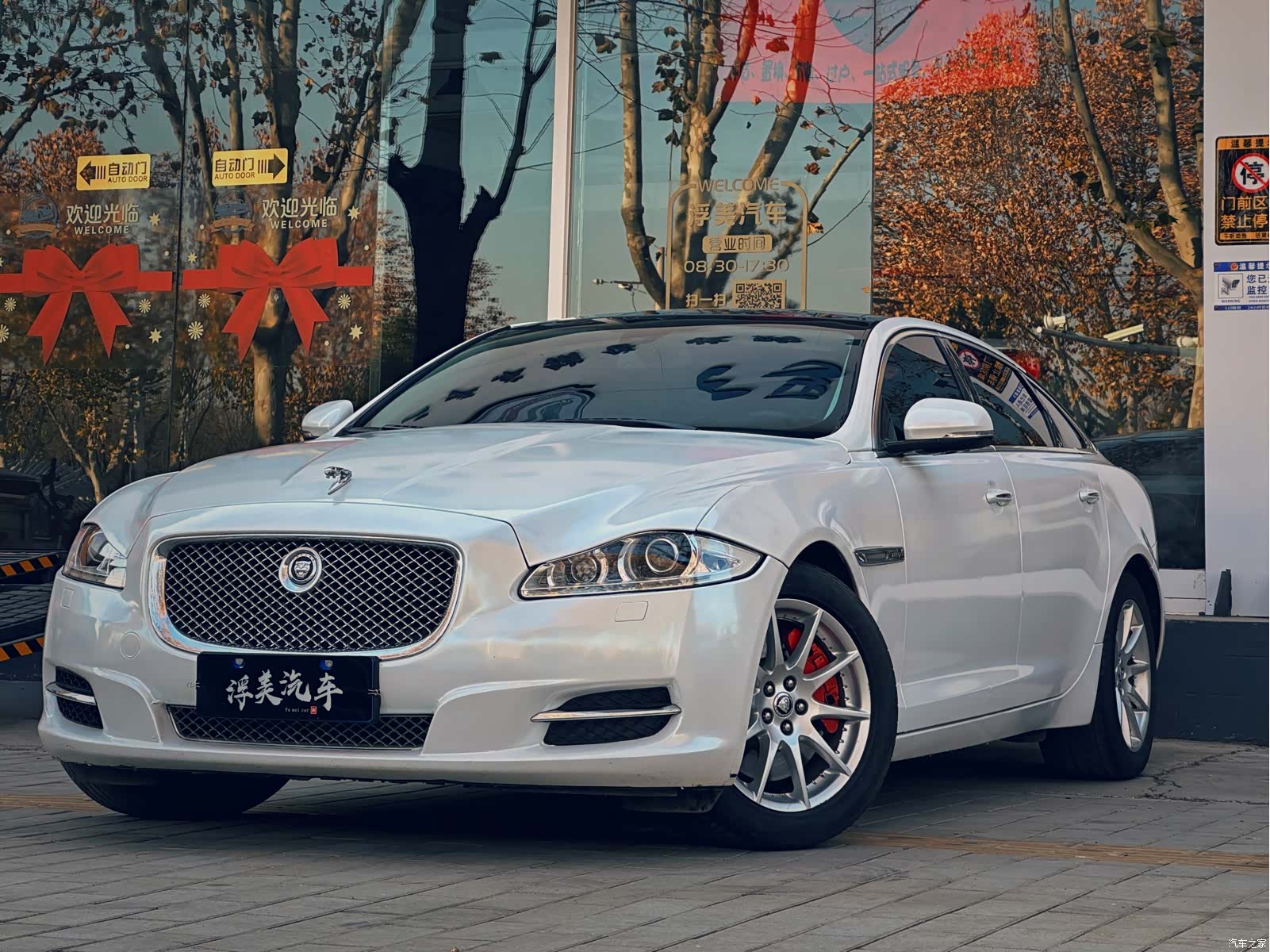 Jaguar XJ