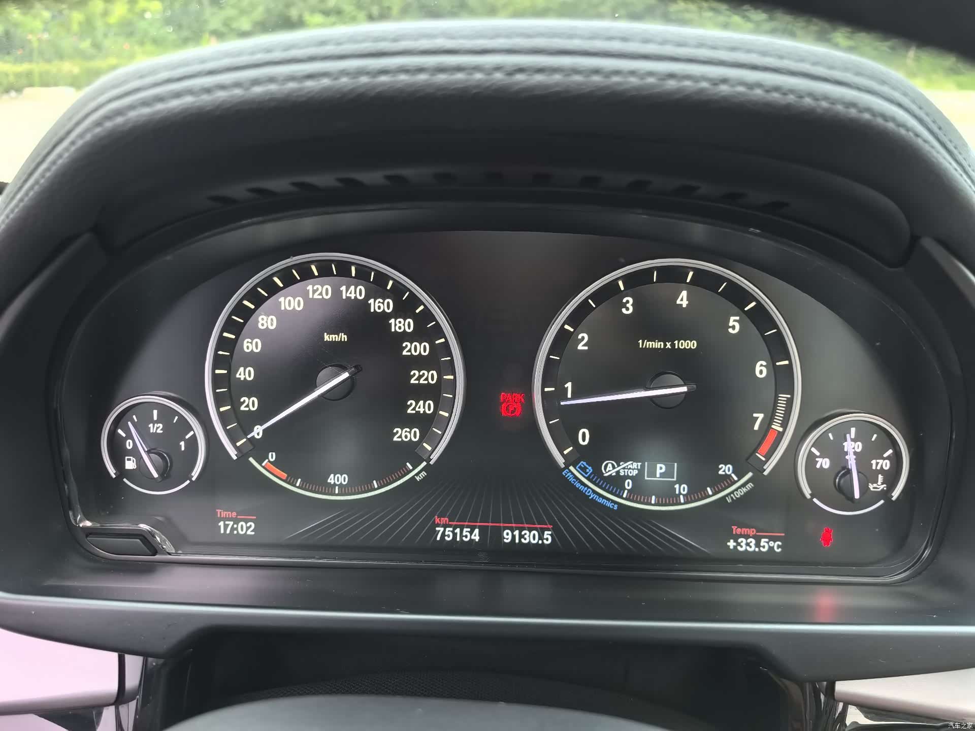BMW X6, 2018 13