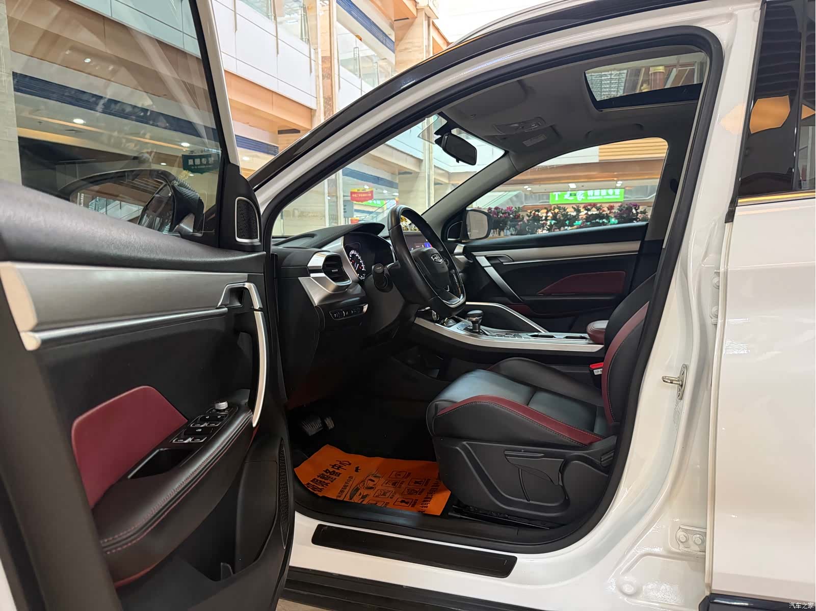 Geely Coolray, 2022 8