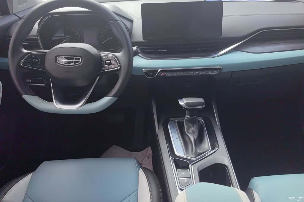 Geely Emgrand, 2022 12