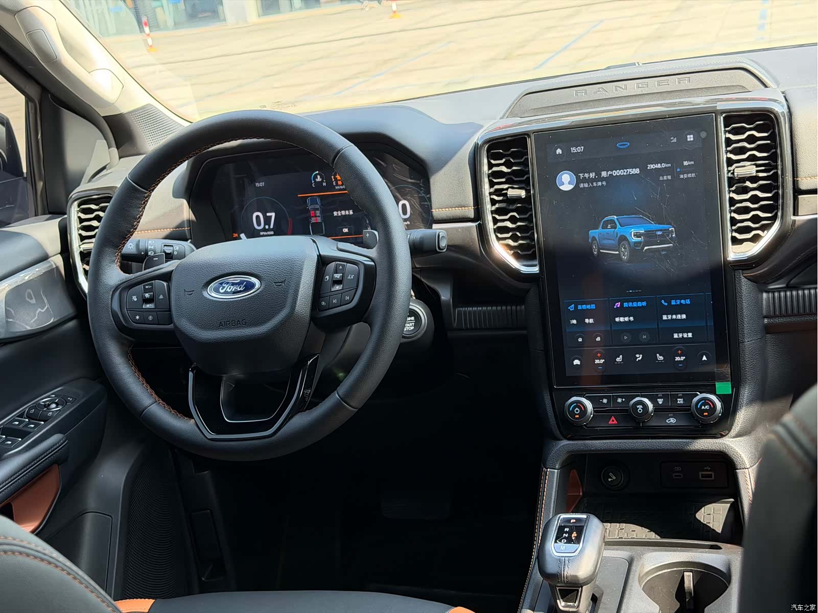 Ford Ranger, 2025 11