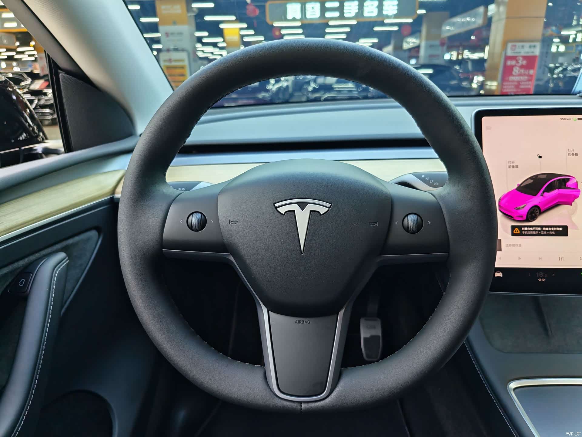 Tesla Model Y, 2023 8