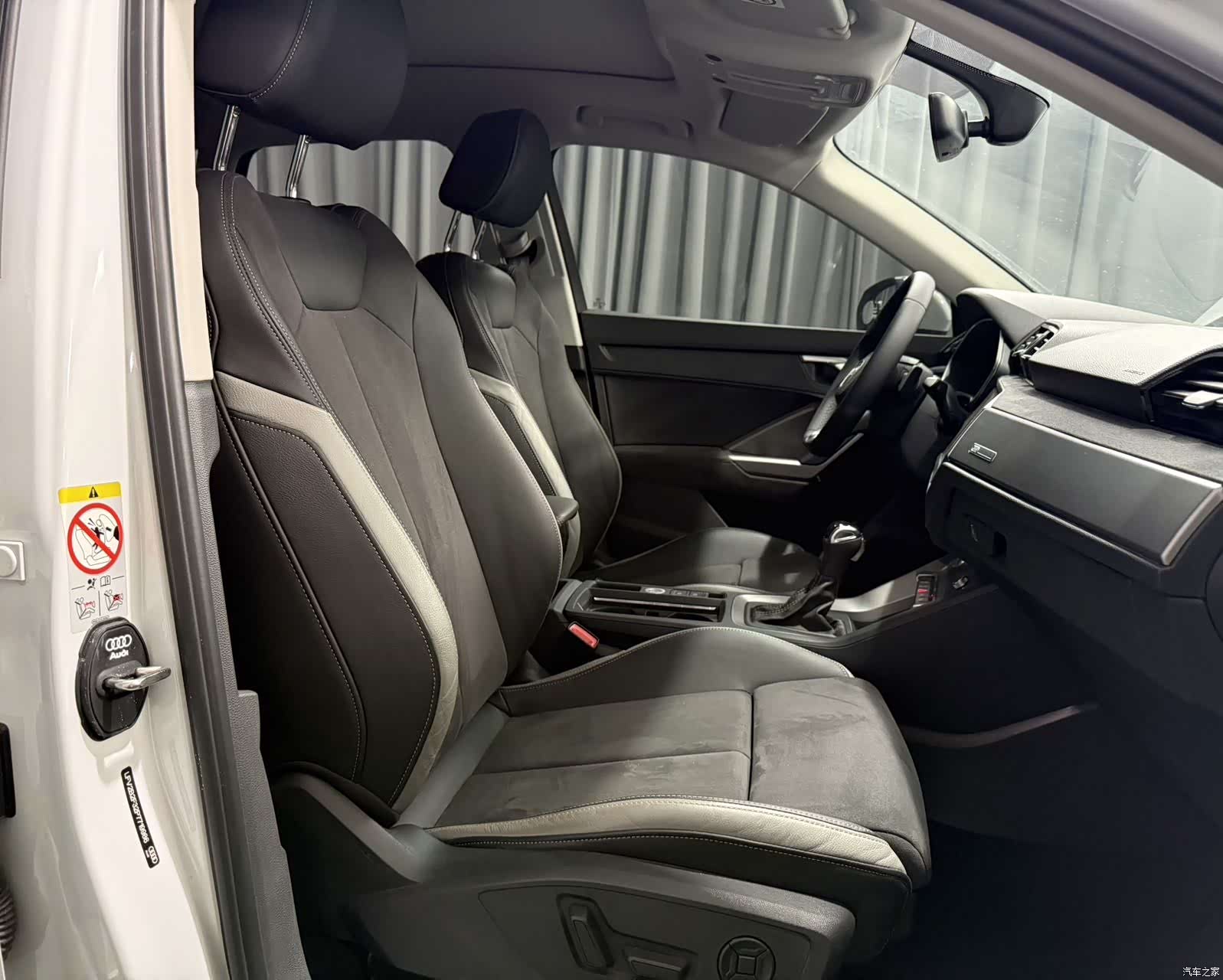 Audi Q3, 2023 8