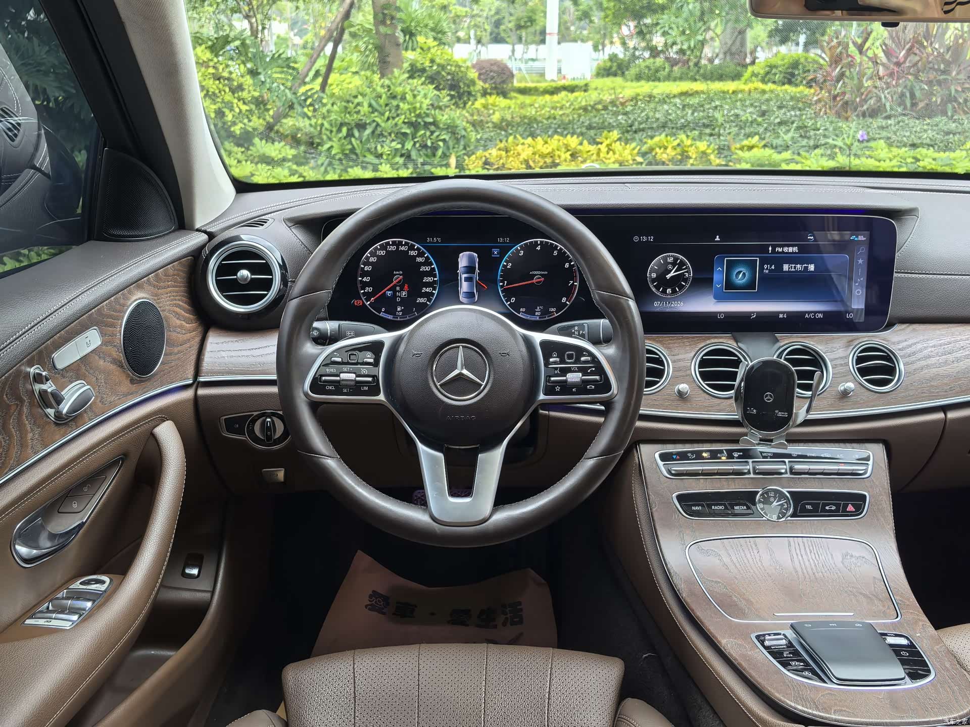 Mercedes-Benz E-Class, 2019 7