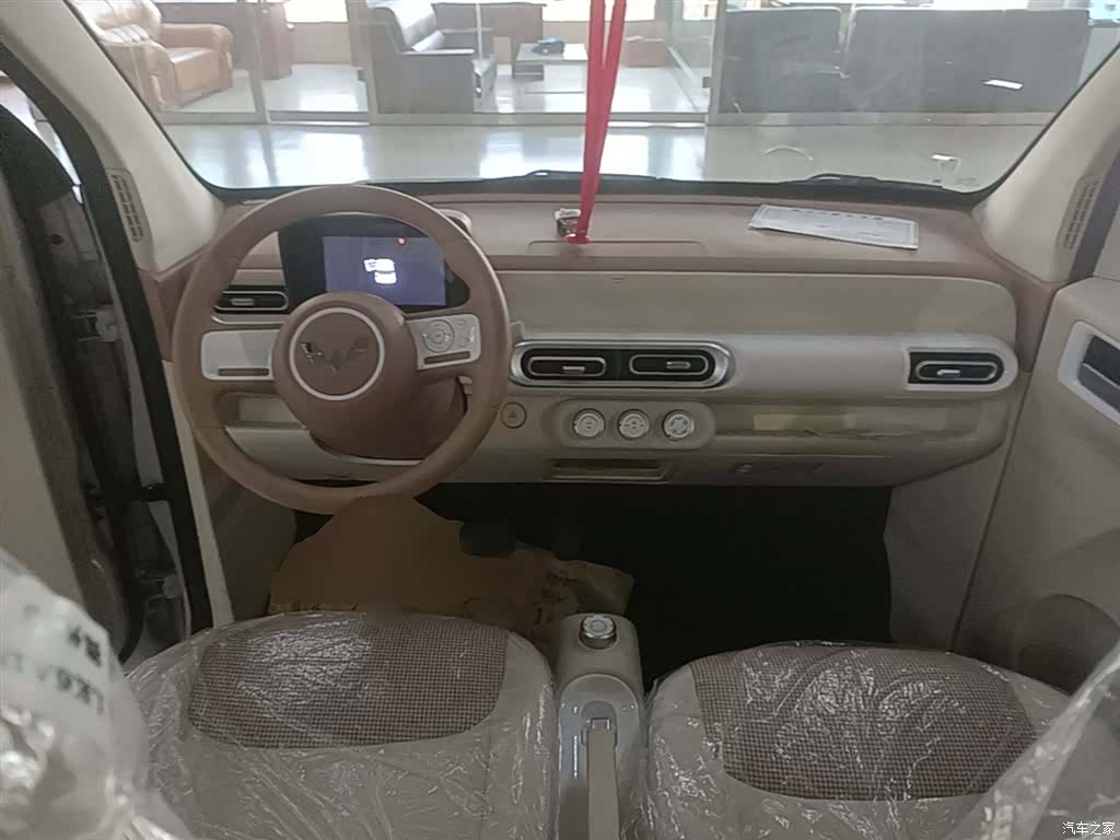 Wuling MINIEV, 2026 10