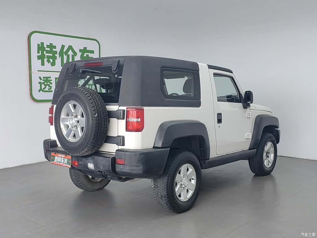 BAIC BJ40, 2015 2